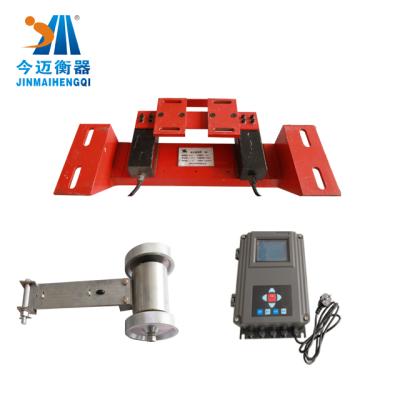 China Installed on Belt Conveyor Bulk Material Dynamics Weighing Scale Electronic Belt Conveyor Scale for sale