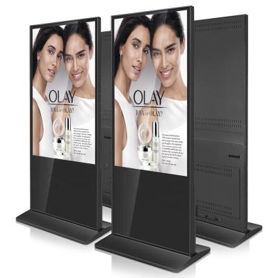 China indoor signpo 32 inch indoor free display android signage interactive display poster digital display poster kiosk for sale