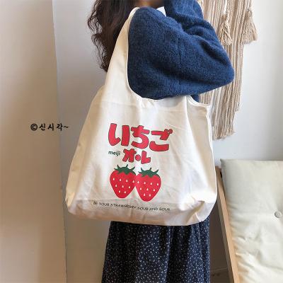 China New Fashionable Wholesale Cartoon Cute Girls Strawberry Hot Selling Pink Shopping And Cloth Casual Style Cotton Canvas Shopping Tote Bag for sale