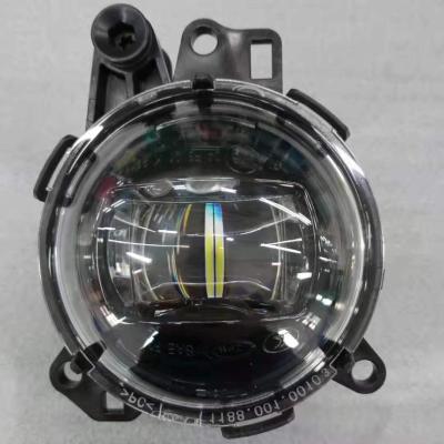 China Automobile Front Fog Lamp For Land Rover New Defender 2020 LR130799 L8B2-15201-AA L8B2-15201-AB for sale