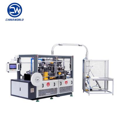 China Automatic Hotels Paper Cup Forming Machine for sale