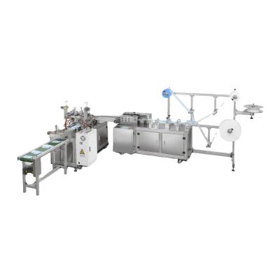 China Home Use High Speed ​​Inner Outer Loop Disposable Full Automatic Face Mask Making Machine for sale