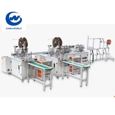 China Home use kf80 mask machine flat mask making machine for sale