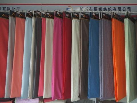 Verified China supplier - Changxing Bufuna Textile Co., Ltd.