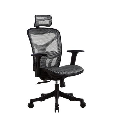 China Conference Table Visitor Mesh Chair Small Office Chair Modern Reading Rotating Executive for sale