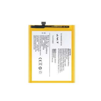 China Mobile phone gb/t 18287-2013 mobile phone BT42C battery for meizu m2 note for sale