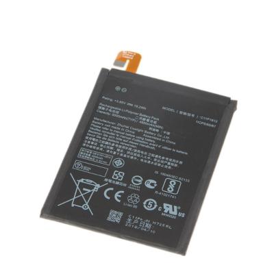 China Mobile Phone Free Sample Good Quality Phone Battery For Asus Zenfone 4 Battery for sale