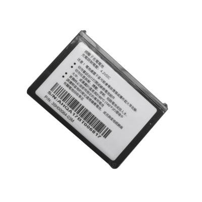 China Hot Mobile Phone Battery For HTC P800 for sale