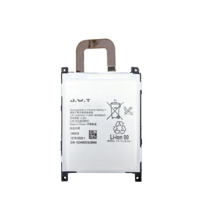 China 2013 Mobile Phone GB t18287 Battery For Sony Xperia Z1 for sale