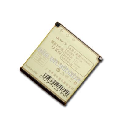 China Wholesale Mobile Phone Lithium Battery For Sony Ericsson Z600/Z608/S700 for sale