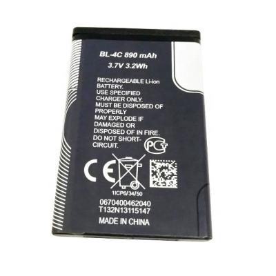 China Wholesale Mobile Phone Lithium Ion BL-4C Battery For NOKIA 6100 for sale