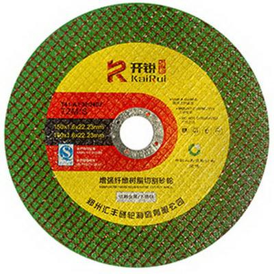 China cutting disc 4 cut off wheel 4