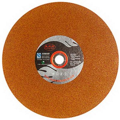 China 115X1X22MM (4.5 INCH) Stainless Steel Cutting Disc For 4