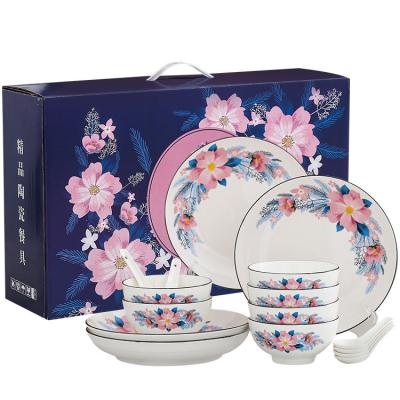 China Viable Nordic Style Ceramic Tableware With Flower Printing for sale