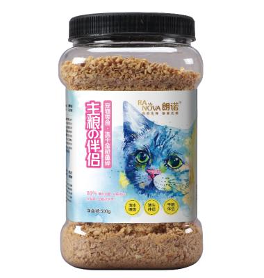 China Good quality factory sales viable natural freeze dried cat food delicious tuna powder directly for sale