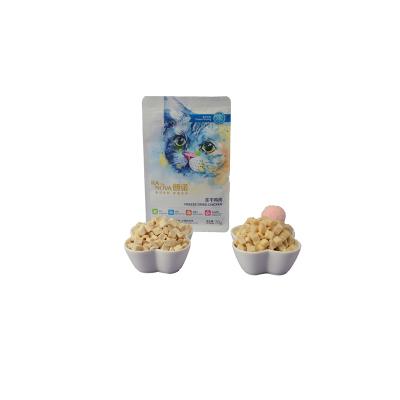 China Wholesale Natural Customizable High Nutrition Stocked Freeze Dried Chicken Pet Food for sale