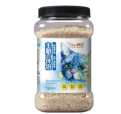 China Factory Wholesale Stocked Nutrition High Pet Food Freeze Dried Chicken Powder For Cats for sale