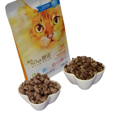 China Newest High Protein Pure Venison Stocked No Preservatives Added Freeze Dried Pet Snacks for sale