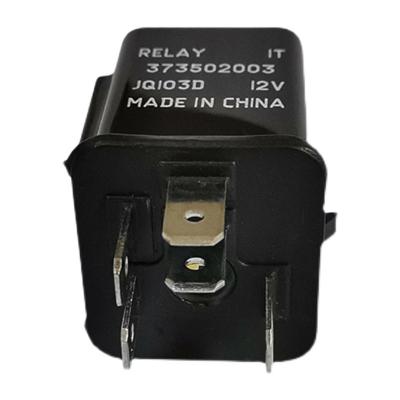 China Universal Dimming Filling Headlight Relay 12v24 JQ103 JQ103 for sale