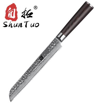 China Viable high quality masterchef primium professional kitchen Damascus stainless steel 8 inch Japanese serrated bread cutter knife for sale