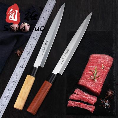 China Viable Custom Traditional Japanese Fish Handle Salmon Birch Rosewood Sashimi Sushi Chef Kitchen Knife for sale