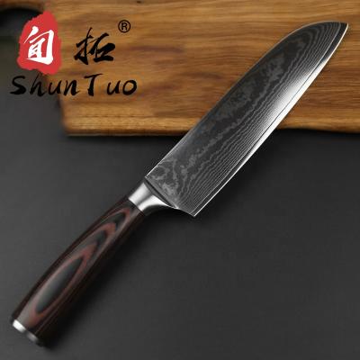 China Viable OEM Customized Logo 8 Inch Chefs Butcher Cooking Tools Damascus Laser Pattern Kitchen Chef Knives Damascus Kinfe Damscus Damscus Chef Set for sale