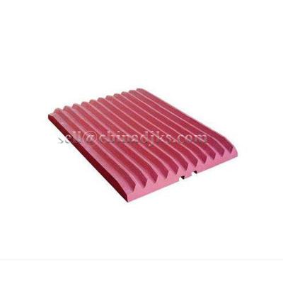 China Highways Mines Stone Jaw Crusher Plate High Manganese Steel for sale