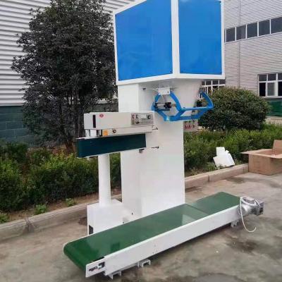 China Plain Style Bag Packing Machine For Granular Powder monosodium glutamate for sale