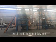 Hammer Grinding Plant