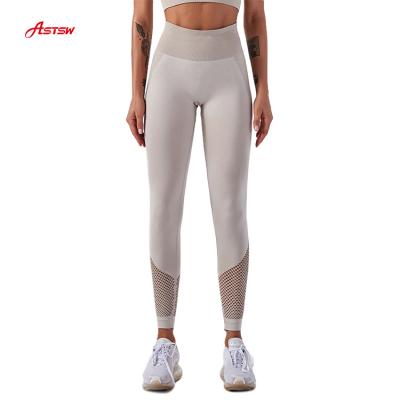 China Women Breathable Seamless Panties Seamless Gaiters Tights Techinc Yoga Pants For Gym for sale