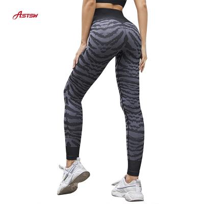 China Breathable Warm Style Custom Printed Fitness Seamless Four Way Stretch Yoga Leggings for sale