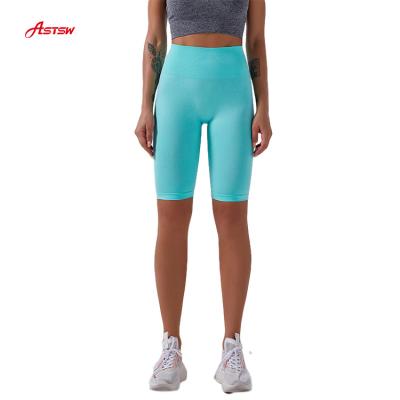 China Breathable All Colored Pleasantly Tight Cool Elastic Seamless Workout Leggings for sale