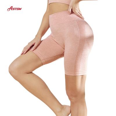 China Breathable Customized Color Cheap Sportswear Women High Waist Seamless Price Gym Seamless Shorts for sale