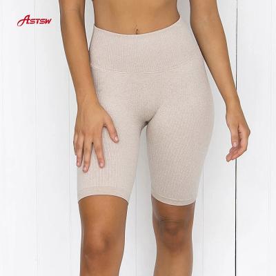 China Wholesale Seamless Gymwear Four Way Stretch Breathable No See Through Seamless Workout Shorts for sale