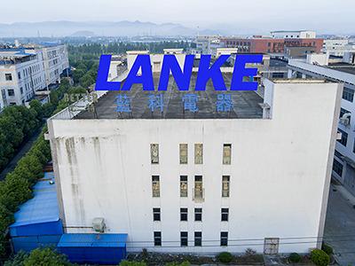 Verified China supplier - Ningbo Lanke Electr. Factory