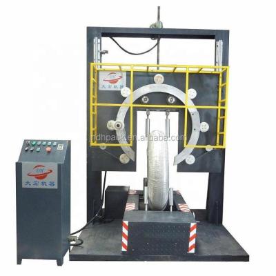 China Medical Ring Wrap Stretch Wrapping Film Machine for sale