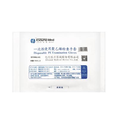 China Disposable PE ESound Med Polyethylene Medical Examination Gloves for sale