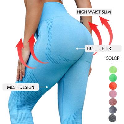 China Breathable Seamless Yoga Pants High Waist Butt Women Yoga Pants Gaiters Tights Gaiters Crack! crack! for women for sale