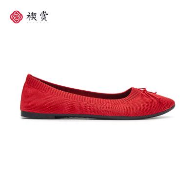 China 2022 Hot Selling Breathable Comfort Sports Shoes Women Walking Slip On Flat Sneaker For Ladies for sale