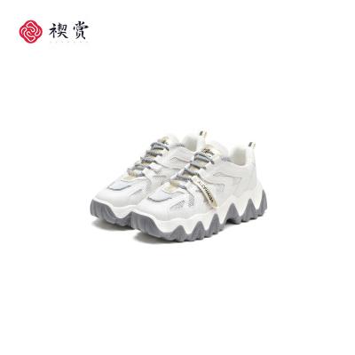 China Cushioning NEW sneakers high quality wedge luxury shoes women turkey shoes women skin sneakers custom made for sale