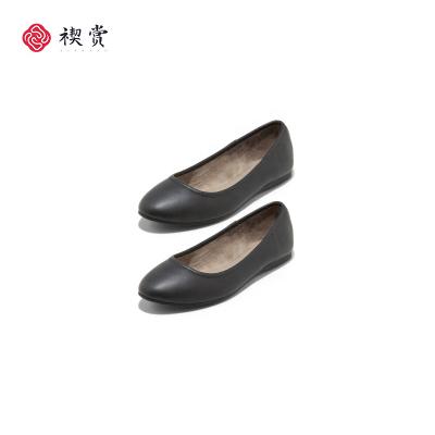 China Wholesale Stylish Women's Sweat-absorbent Women's Flats PU Ladies Flats Casual Shoes Leather Pump Leather Shoes for sale