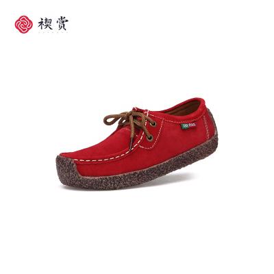 China 2022 New Large Size Leather Women's Lace-up Shoes Anti-odor Snail Pea Casual Flat Female Shoes for sale