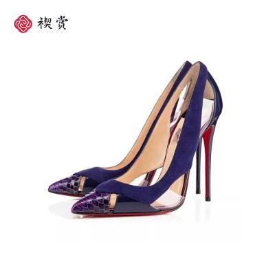 China Wholesale Lightweight Elegant Ladies Sexy High Heel Pumps Simple Flats For Women High Heel Shoes for sale