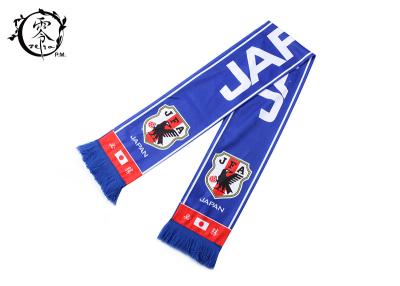 China Fleece Digital Printed Sublimation Scarf National Team For Adult for sale