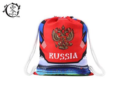 China Russia Rucksack  Printed Drawstring Backpack Bag Shoulder Gym  With Logo for sale