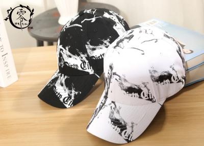 China Baseball Cap Cool Sports Hats With Adjustable Velcro Backclosure For Men Women for sale