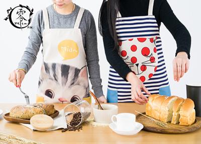 China Cute Animals Women Kitchen Apron with Pockets Extra Long Ties For Cooking for sale