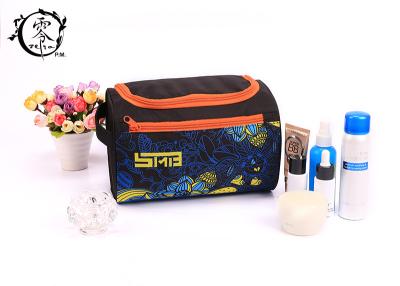 China Multifunctional Toiletry Portable Makeup Bag Cosmetic Pouch Polyester Waterproof Travel Hanging for sale