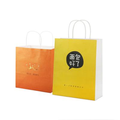 China Recycled Materials Custom Full Color Bag En Papier Gift Shopping Packaging Recyclable Kraft Paper Bags for sale