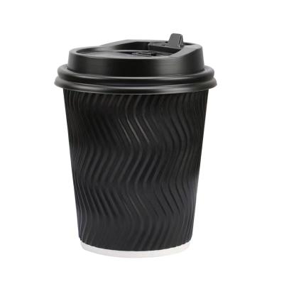 China Ripple 8oz Disposable Wallpaper Cup With Lid Disposable Custom Coffee Cups for sale